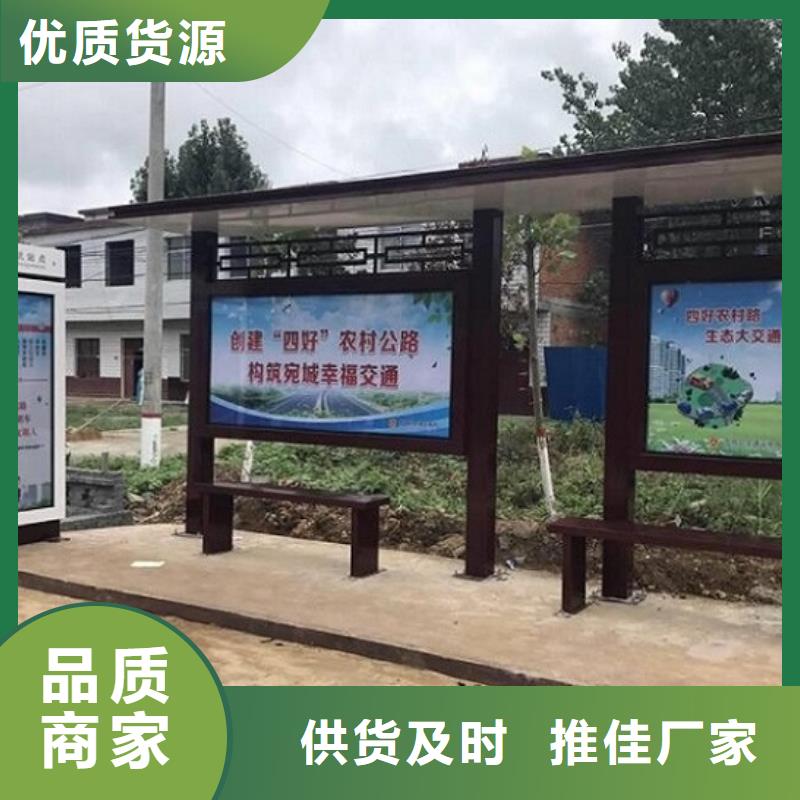 罗马柱公交站台全国发货