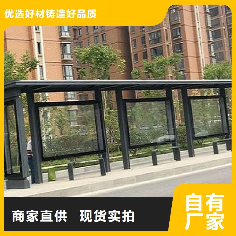 罗马柱公交站台10年经验