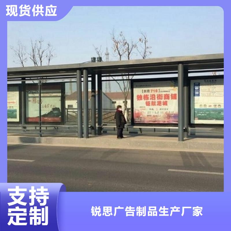 欧美公交站台价格低