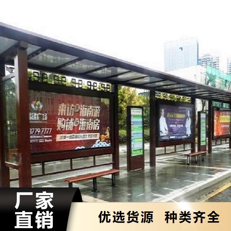 常规款公交站台询问报价