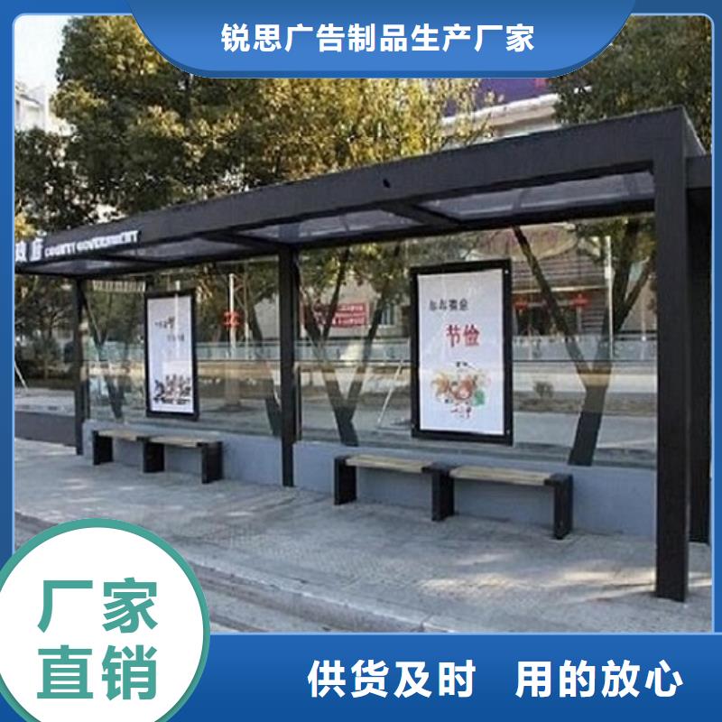 罗马柱公交站台10年经验