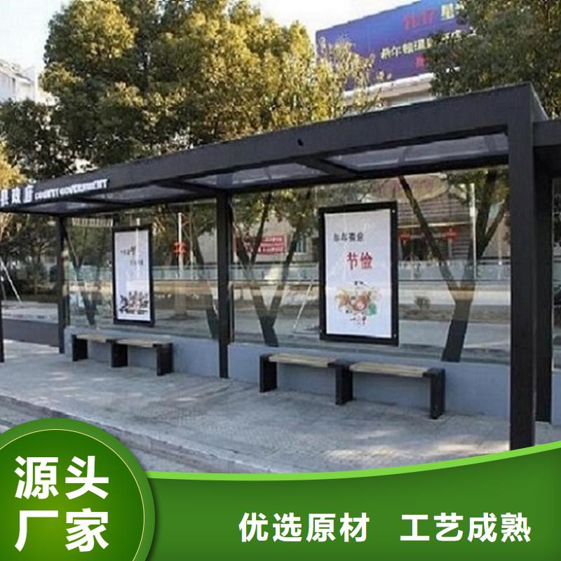 智能公交站台10年经验