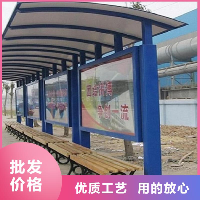 智能公交站台10年经验