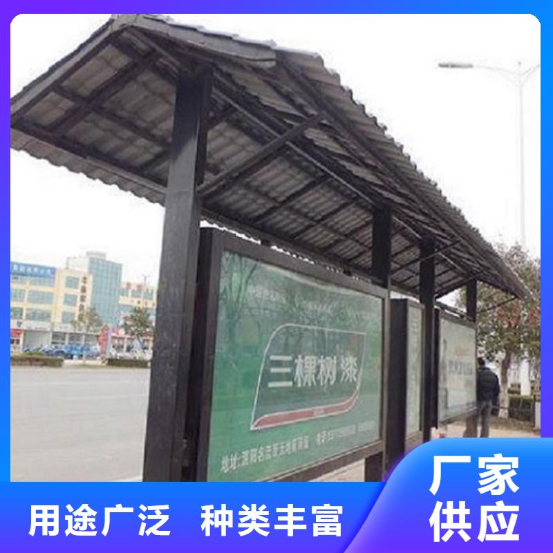 护栏公交站台询问报价