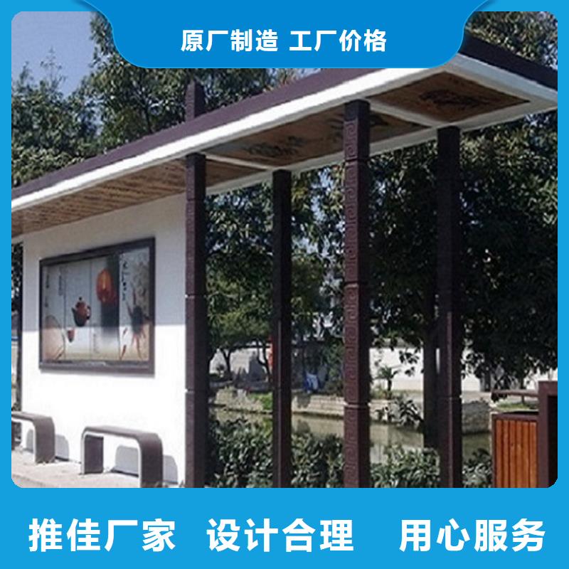 欧美公交站台价格低
