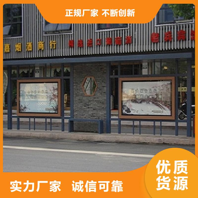 欧美公交站台价格低