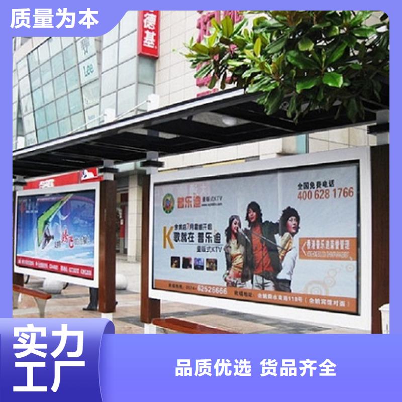 智能公交站台10年经验