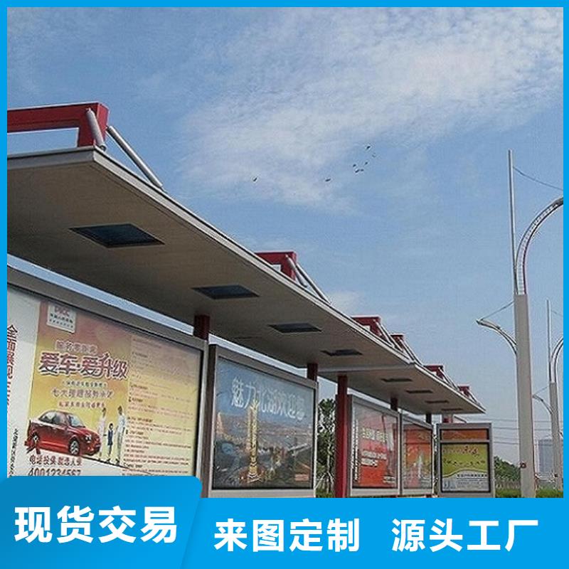 罗马柱公交站台10年经验