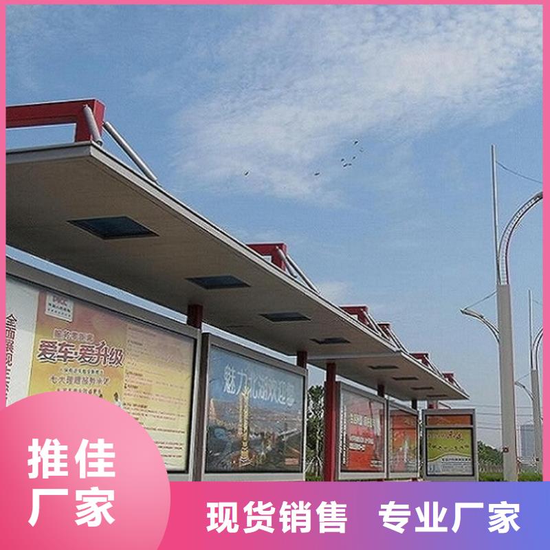 智能公交站台10年经验