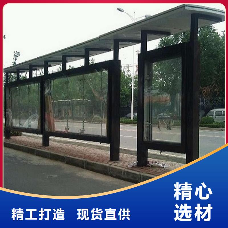 常规款公交站台询问报价