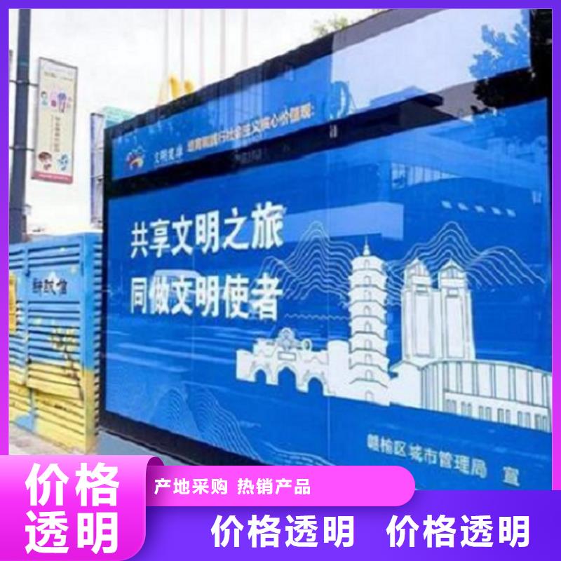 户外大型滚动灯箱支持定制