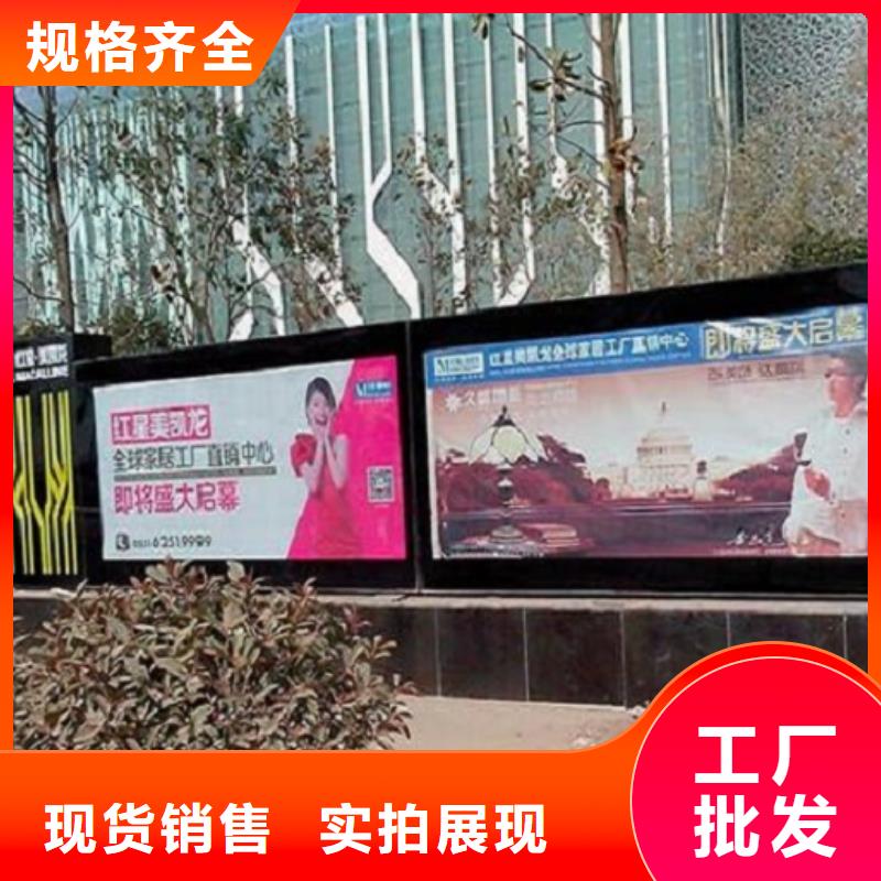 智能滚动灯箱发货快