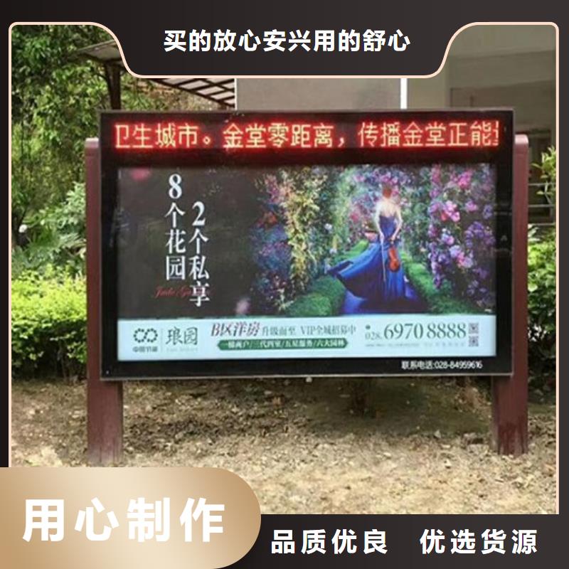 智能滚动灯箱性价比高