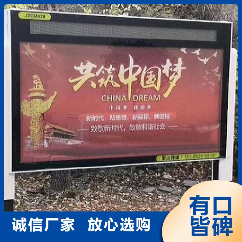 新款滚动灯箱了解更多