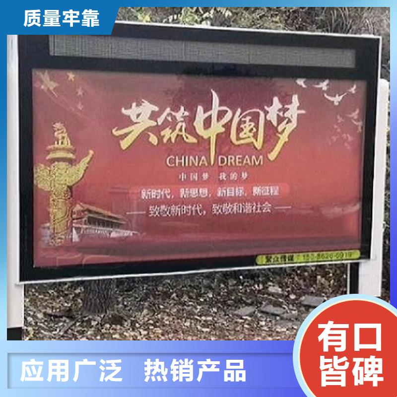 新款滚动灯箱发货快