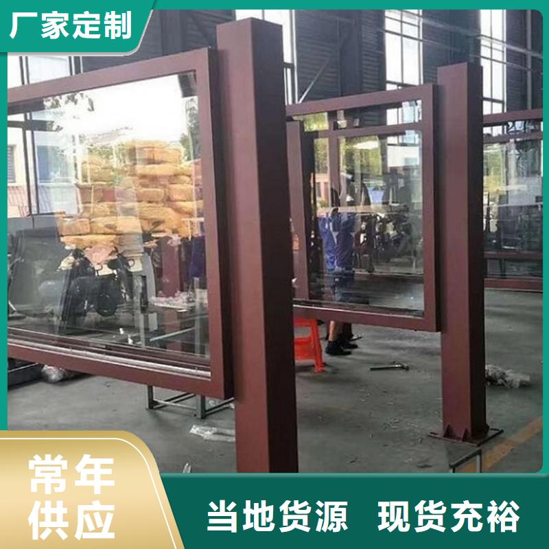 户外大型滚动灯箱了解更多