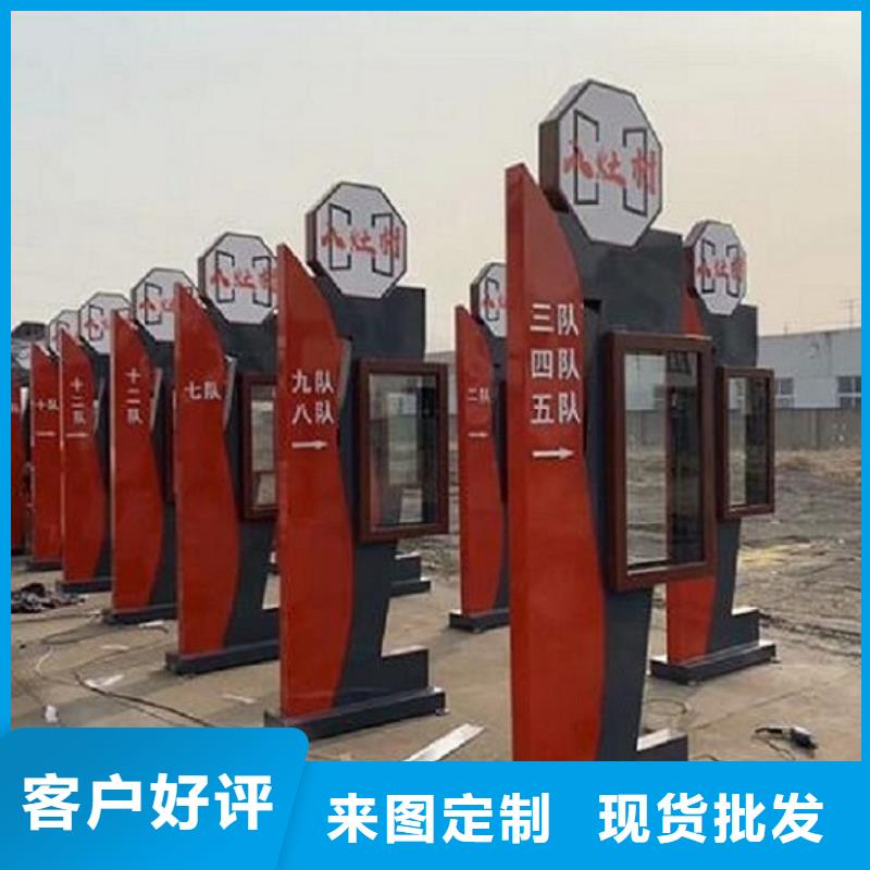 仿古滚动灯箱货源