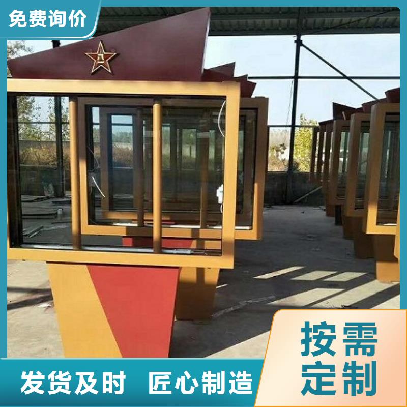 智能滚动灯箱性价比高