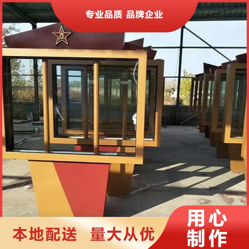 异形滚动灯箱了解更多
