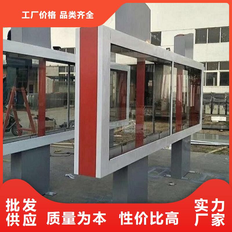 异形滚动灯箱了解更多