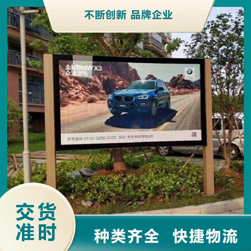 小区滚动灯箱性价比高
