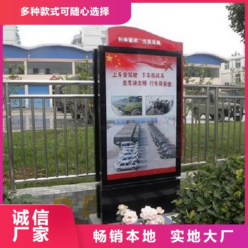 智能滚动灯箱性价比高