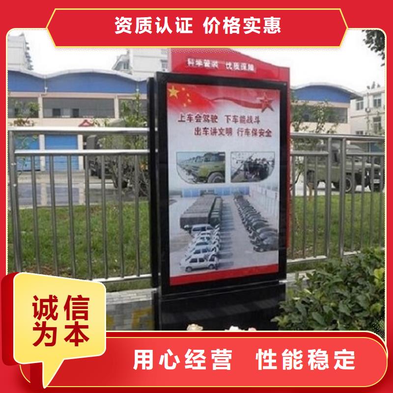 仿古滚动灯箱择优