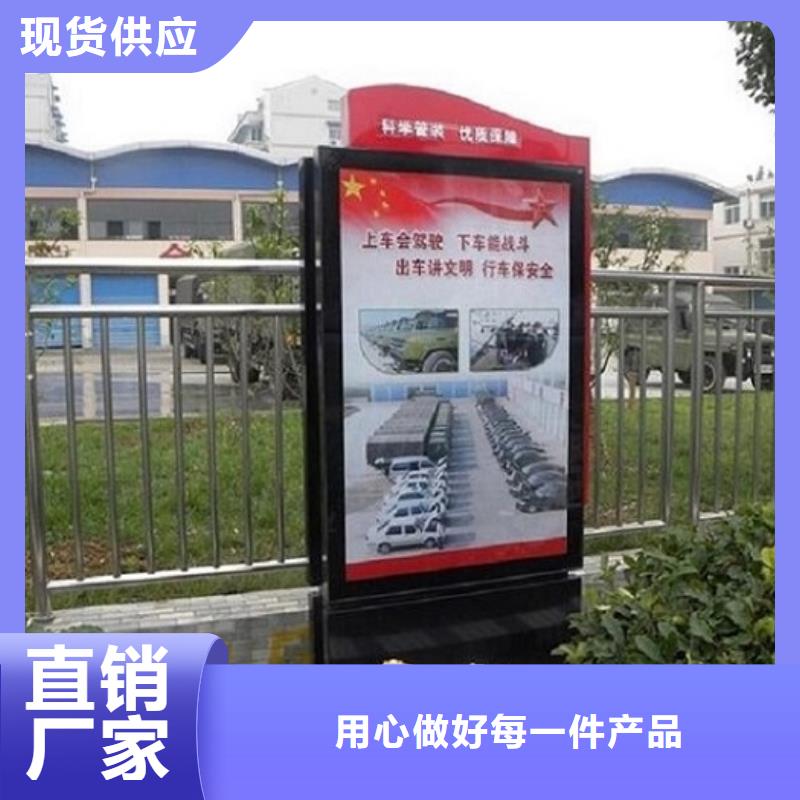 不锈钢滚动灯箱公司