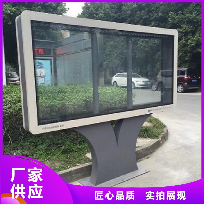 智能滚动灯箱性价比高