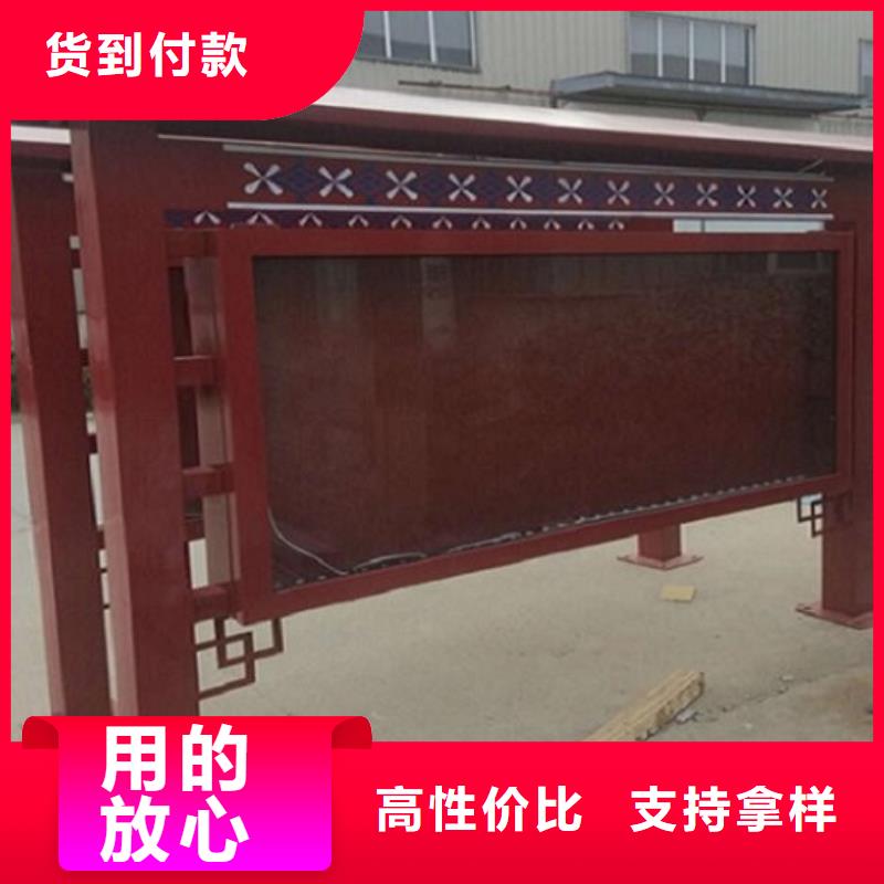 小区滚动灯箱终身质保