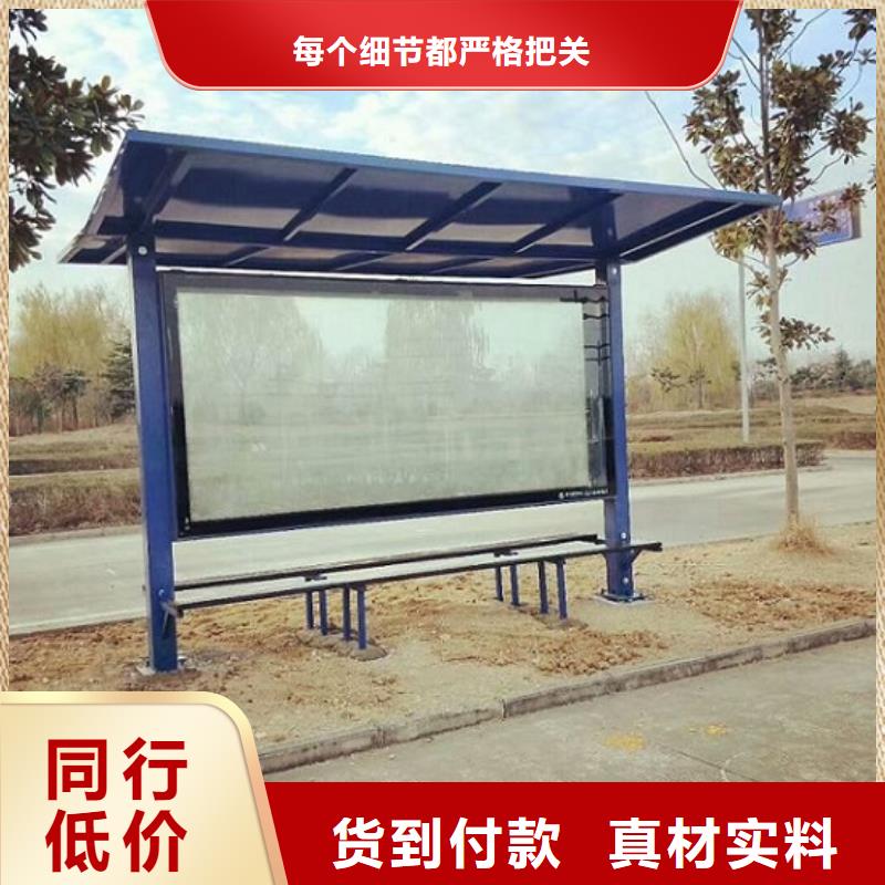 智能滚动灯箱性价比高