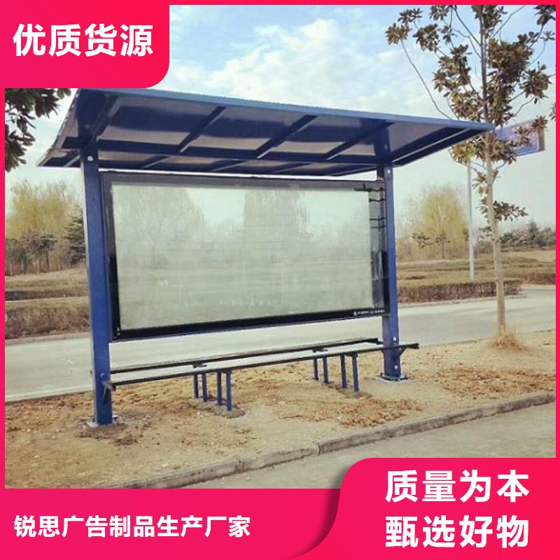 小区滚动灯箱择优