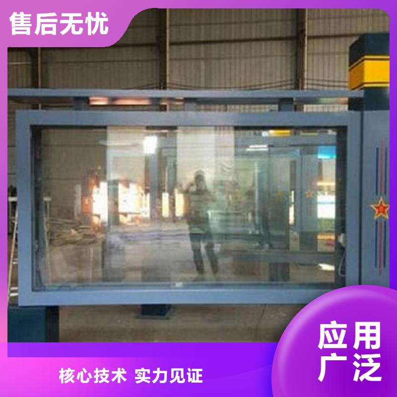 户外大型滚动灯箱支持定制
