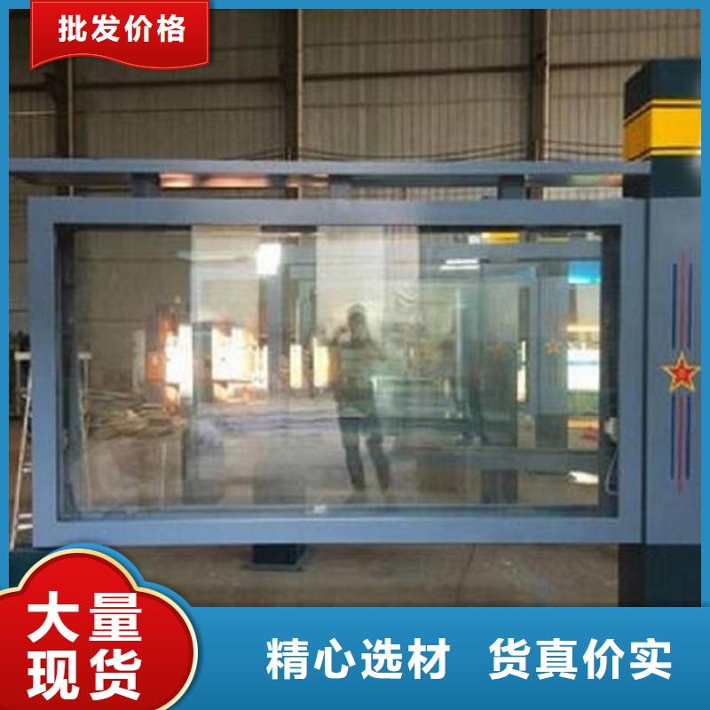 不锈钢滚动灯箱公司