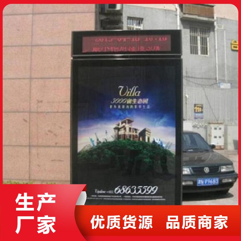 不锈钢滚动灯箱售后无忧