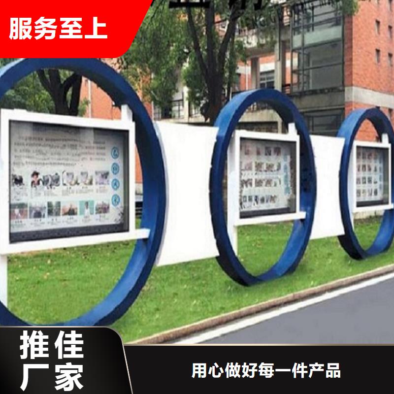 智能滚动灯箱性价比高
