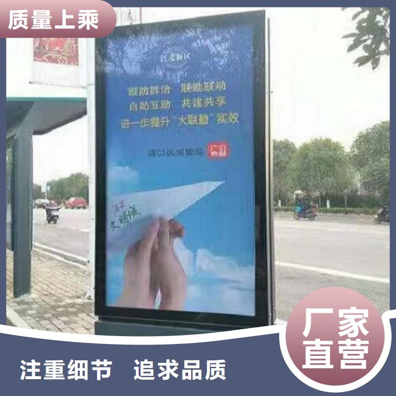 新款滚动灯箱发货快