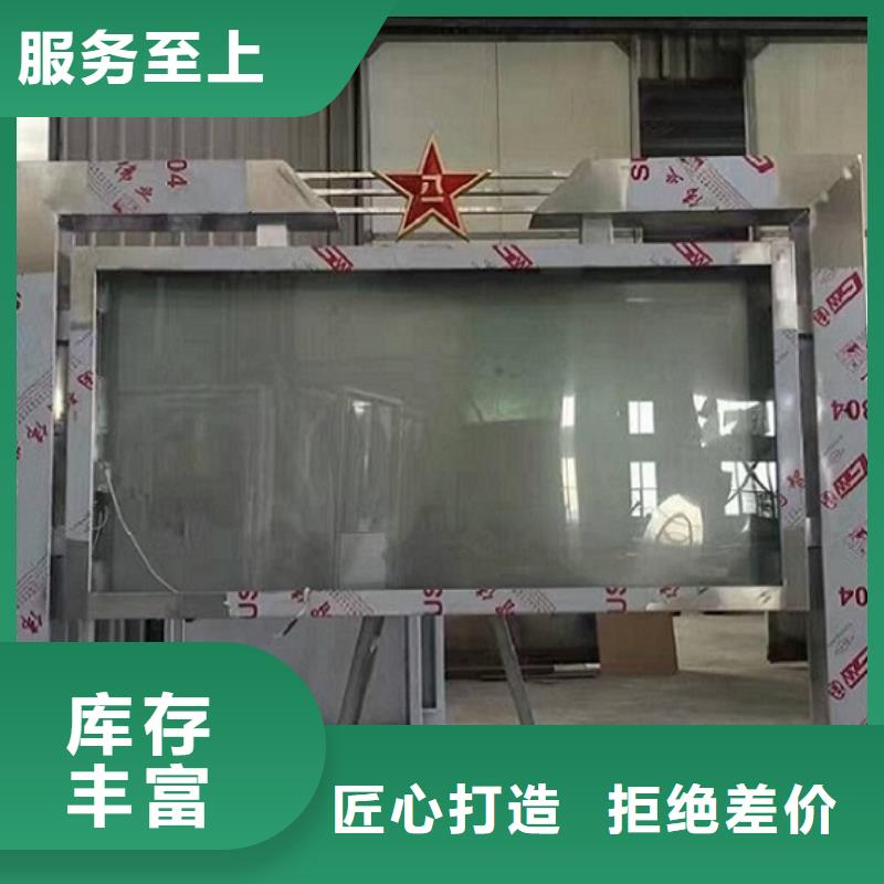 智能滚动灯箱性价比高