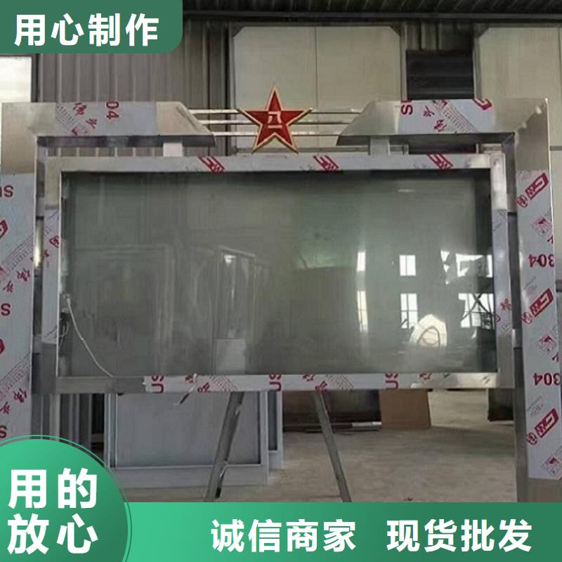 灭蚊滚动灯箱支持定制