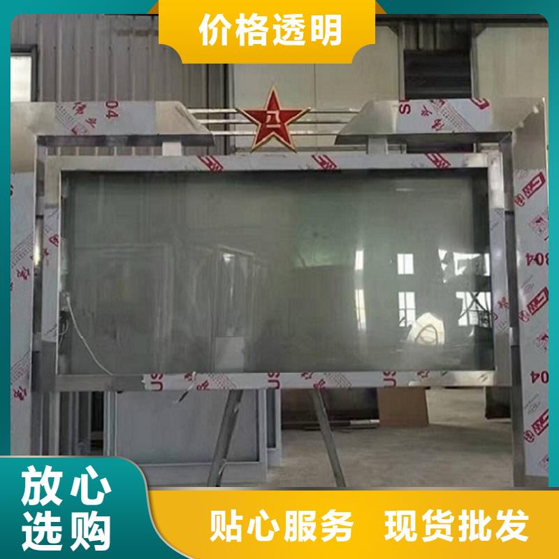 智能滚动灯箱性价比高