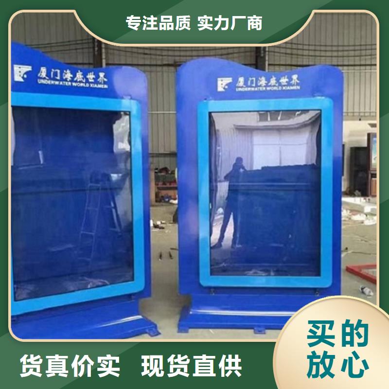 新款滚动灯箱了解更多