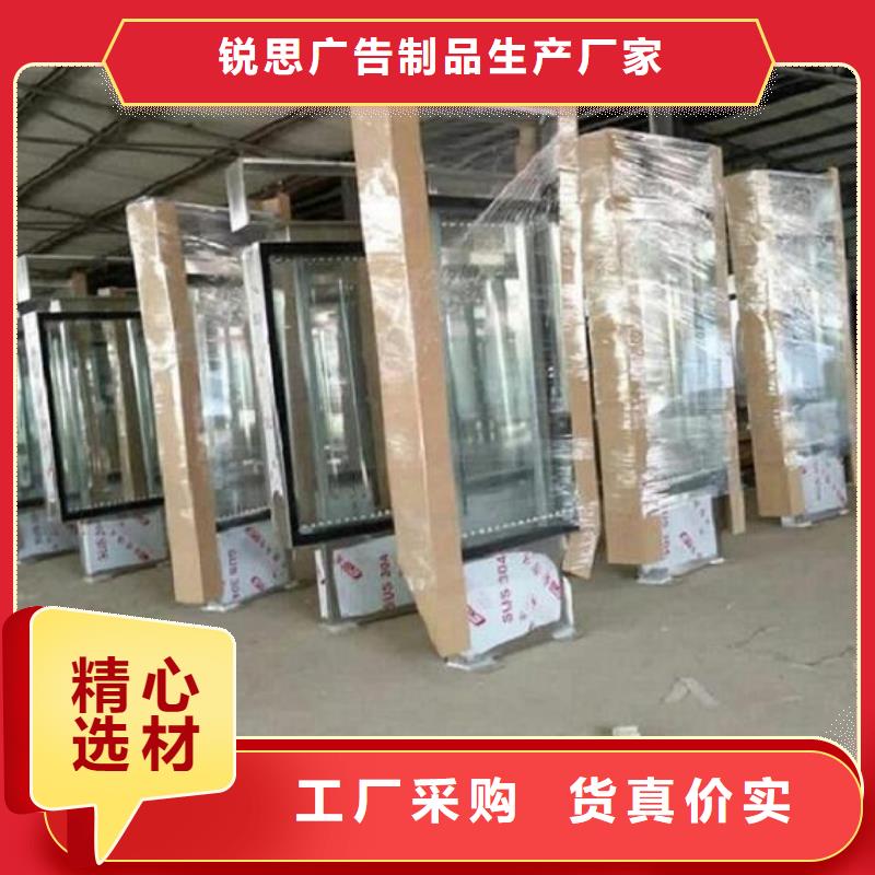 小区滚动灯箱性价比高
