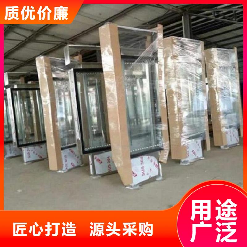 不锈钢滚动灯箱定制