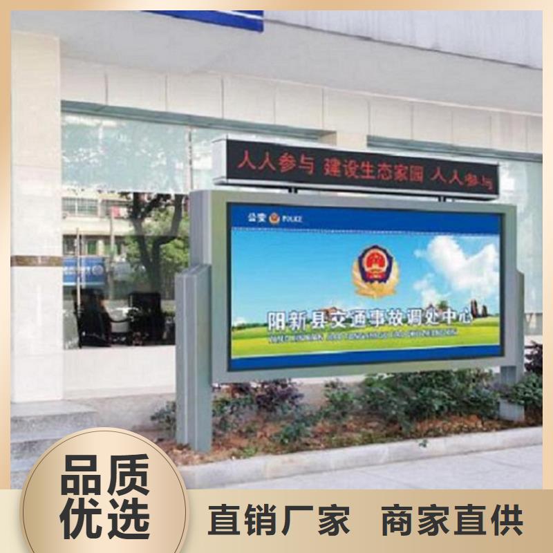 小区滚动灯箱择优