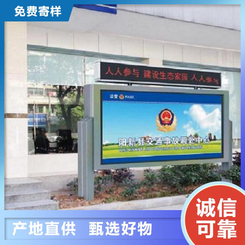 新款滚动灯箱发货快
