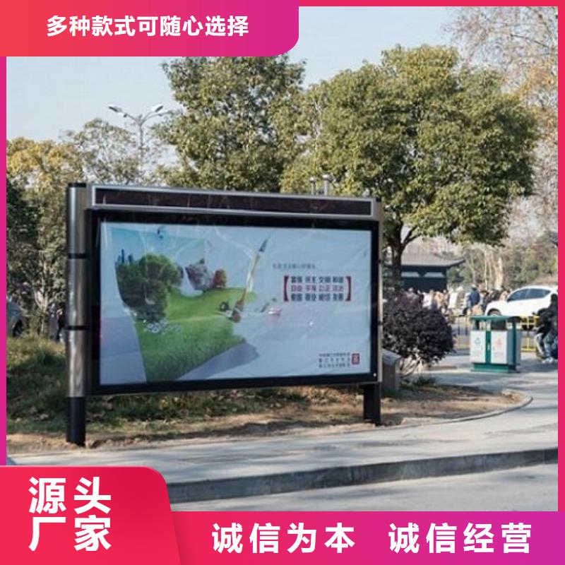 异形滚动灯箱了解更多