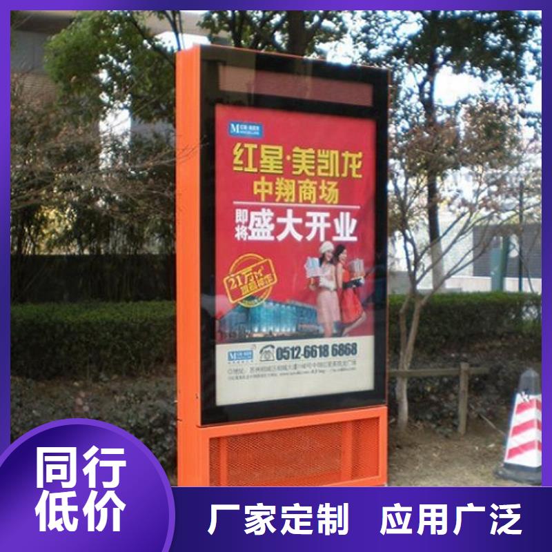 智能滚动灯箱货源