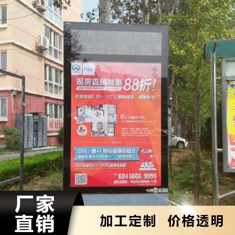 仿古滚动灯箱发货快