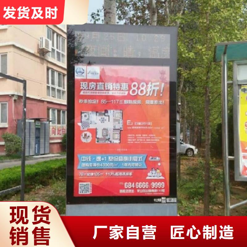 多功能滚动灯箱厂家直供