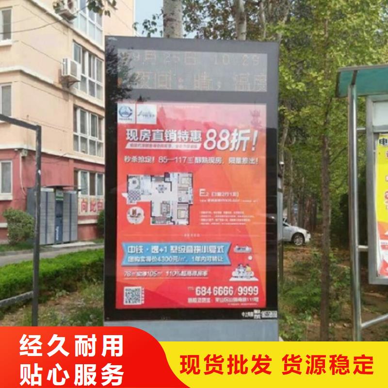 不锈钢滚动灯箱公司